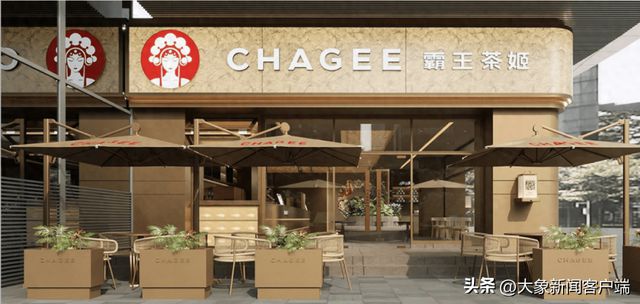 今年超过星巴克霸王茶姬底气何在？(图1)